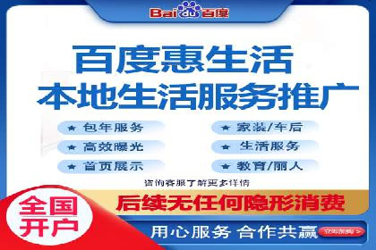 短视频平台信息流运营技巧：从零到一的成长之路