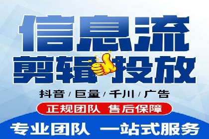 百度竞价广告托管运营的挑战与机遇——案例解读